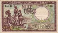 Gallery image for Belgian Congo p19b: 1000 Francs